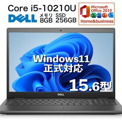 DELL ノートパソコン本体（CPU種類：Core i5）｜スマホ、タブレット