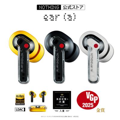 Nothing イヤホン、ヘッドホン（色：レッド系）｜オーディオ機器