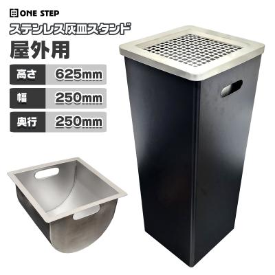 タバコ灰皿屋外 灰皿 スタンド 安い JT スタンド灰皿 日本たばこ産業