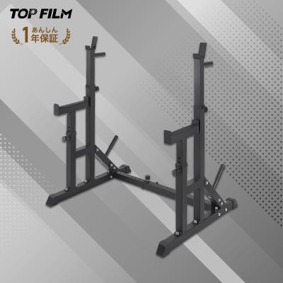 パワーラック（TOP FILM）のおすすめ人気商品一覧 通販 - Yahoo