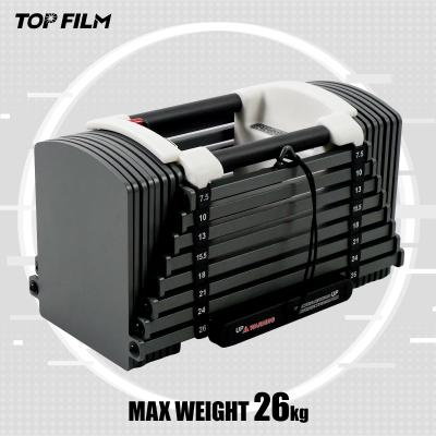 可変式ダンベル 24kg（TOP FILM）のおすすめ人気商品一覧 通販 - Yahoo
