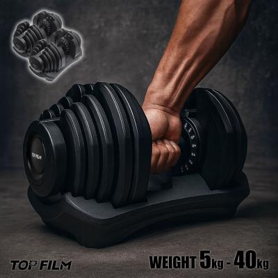 【新品】可変式ダンベル 40kg 2個セット 可変式ダンベル 40kg×2個 HG-AJDB03-2 | トレーニング,ダンベル