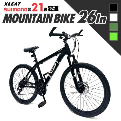 マウンテンバイク（XLEAT／自転車） | 車、バイク、自転車 のおすすめ