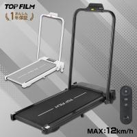 電動ルームランナー 電動ランニングマシン 家庭用 折りたたみ MAX12km/h ウォーキングマシン ジョギング