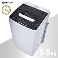 洗濯機 縦型 5.5kg 乾燥機付き 一人暮らし 縦型洗濯機 乾燥機能付き コンパクト 全自動洗濯機 5kg 1年保証