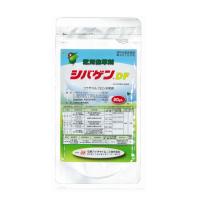 シバゲンDF 20g 計量スプーン付 | 農家の店 アグリサップ