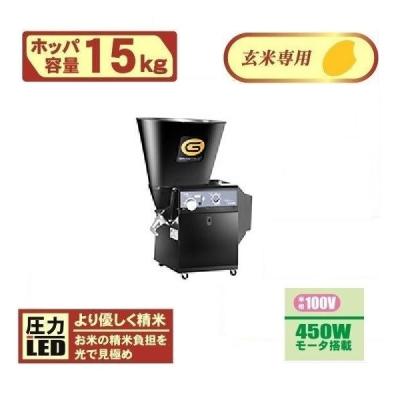 農機具ショップ - 精米機｜Yahoo!ショッピング