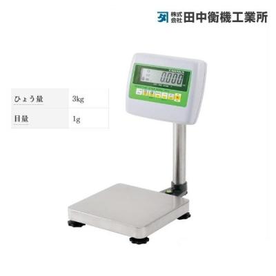 農機具ショップ - 選別機、計量機関連商品｜Yahoo!ショッピング