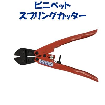ビニペットレール（DIY、工具）のおすすめ人気商品一覧 通販 - Yahoo