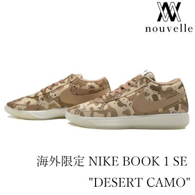 book1 バッシュ（NIKE）（サイズ（cm）：28cm）のおすすめ人気商品一覧