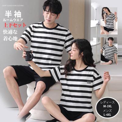 ジェラートピケ パジャマ（サイズ（S/M/L）：3L（XXL））の商品一覧