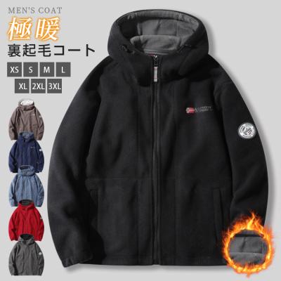 ポーラーアウトドア（サイズ（S/M/L）：4L～）の商品一覧 通販 - Yahoo