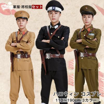 軍服 日本のおすすめ人気商品一覧 通販 - Yahoo!ショッピング