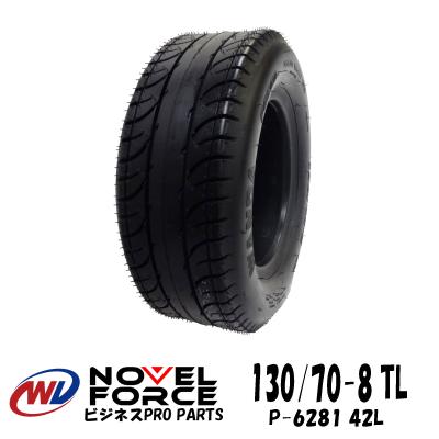 100/100-12 TL P6279 62J ホンダ ジャイロキャノピー4st 寝返ら 100/100-12 TL P6279 62J ホンダ ジャイロキャノピー4st 寝返ら