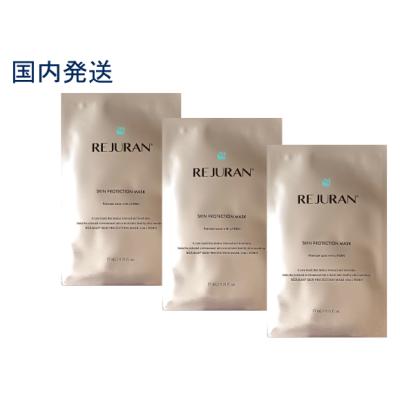 リジュラン マスクのおすすめ人気商品一覧 通販 - Yahoo!ショッピング