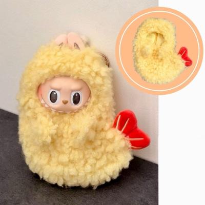 ラブブ エビフライのおすすめ人気商品一覧 通販 - Yahoo