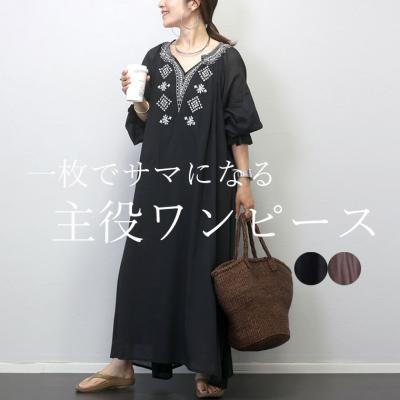 インド綿 刺繍ワンピースのおすすめ人気商品一覧 通販 - Yahoo