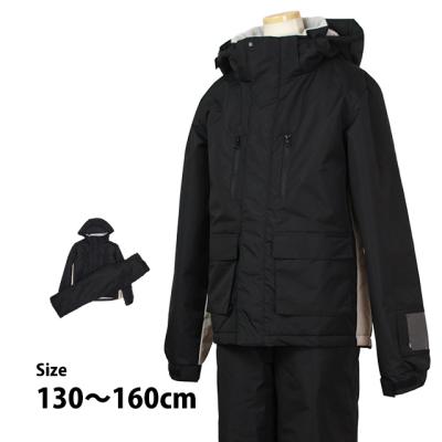 サイズ調整 スキーウェアのおすすめ人気商品一覧 通販 - Yahoo