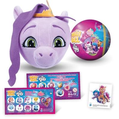 マイリトルポニーKAYOU 999体数量限定50cmラリティぬいぐるみ日本未