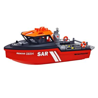 ラジコン ボート キットのおすすめ人気商品一覧 通販 - Yahoo!ショッピング