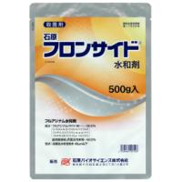 【取寄品】フロンサイド水和剤　500g | 農薬ドットコム