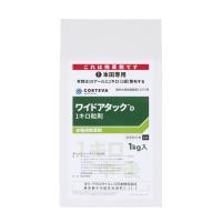 ワイドアタックＤ1キロ粒剤　1kg | 農薬ドットコム