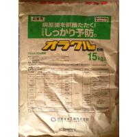 【取寄品】オラクル粉剤　１５ｋｇ | 農薬ドットコム