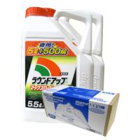 ラウンドアップマックスロード　5.5L×2本とラウンドノズルULV5セット（動力用）のセット販売 | 農薬ドットコム