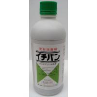 イチバン乳剤　 ５００ｍｌ | 農薬ドットコム