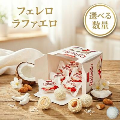 フェレロロシェ 16（チョコレート）｜スイーツ、洋菓子 | 食品 の