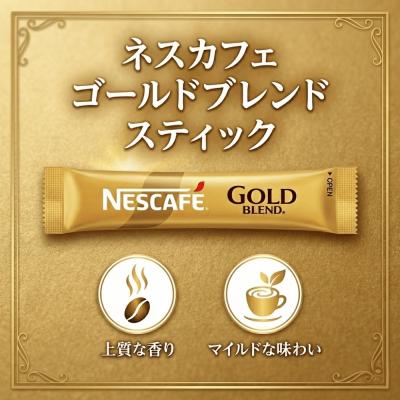 ☆ネスカフェ　ゴールドブレンド マイルド6本　135g×6本セット　810g ネスカフェ ゴールドブレンド おすすめ人気商品一覧 通販 - Yahoo