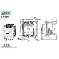 三菱電機 電磁接触器 S-T35 AC200V :S-T35-AC200V:Nozaki Web Store 