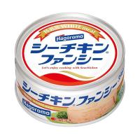 はごろもフーズ シーチキン ファンシー 140g缶×24個入×(2ケース)｜ 送料無料 | のぞみマーケット