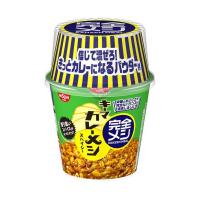 日清食品 完全メシ キーマカレーメシ スパイシー 116g×6個入｜ 送料無料 | のぞみマーケット