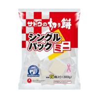 サトウ食品 サトウの切り餅 シングルパックミニ 300g×12袋入×(2ケース)｜ 送料無料 | のぞみマーケット