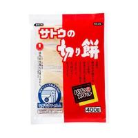 サトウ食品サトウの切り餅 パリッとスリット 400g×20袋入×(2ケース)｜ 送料無料 一般食品 もち 小分け | のぞみマーケット