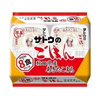 サトウ食品 サトウのごはん 秋田県産あきたこまち 8食パック (200g×8食)×4袋入｜ 送料無料 | のぞみマーケット