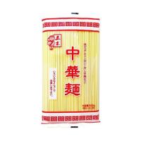 五木食品 業務用 中華麺 500g×20個入×(2ケース)｜ 送料無料 | のぞみマーケット