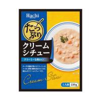 ハチ食品 たっぷりクリームシチュー 220g×20個入×(2ケース)｜ 送料無料 | のぞみマーケット