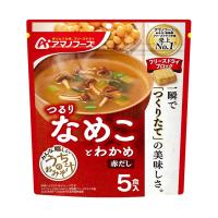 アマノフーズ フリーズドライ うちのおみそ汁 なめことわかめ(赤だし) 5食×6袋入｜ 送料無料 | のぞみマーケット