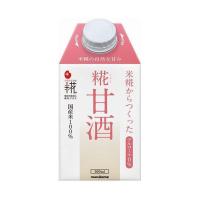 マルコメ プラス糀　米糀からつくった糀甘酒LL 500ml紙パック×12本入×(2ケース)｜ 送料無料 | のぞみマーケット