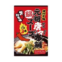 田靡製麺 元祖唐々本舗鍋の素 辛さ3番 750g×10袋入｜ 送料無料 | のぞみマーケット