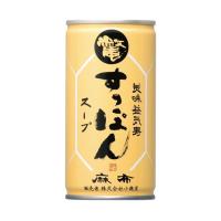 岩谷産業 美味益気寿 すっぽんスープ 190g缶×30本入×(2ケース)｜ 送料無料 | のぞみマーケット