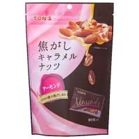 東洋ナッツ トン 焦がしキャラメルナッツ アーモンド 105g(個包装込み)×8袋入｜ 送料無料 | のぞみマーケット