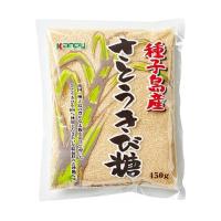 カンピー 種子島産 さとうきび糖 450g×10袋入×(2ケース)｜ 送料無料 | のぞみマーケット