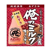 【送料無料・メーカー/問屋直送品・代引不可】ノーベル製菓 俺のミルク 北海道あずき 80g×6袋入 | のぞみマーケット