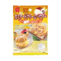 共立食品 カスタードクリームパウダー 50g×10(5×2)袋入×(2ケース)｜ 送料無料 | のぞみマーケット