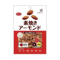 共立食品 素焼きアーモンド 徳用 200g×12袋入｜ 送料無料 | のぞみマーケット