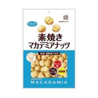 共立食品 素焼きマカデミアナッツ 徳用 100g×12袋入｜ 送料無料 | のぞみマーケット