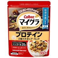 カルビー マイグラ プロテイン 360g×8袋入｜ 送料無料 | のぞみマーケット